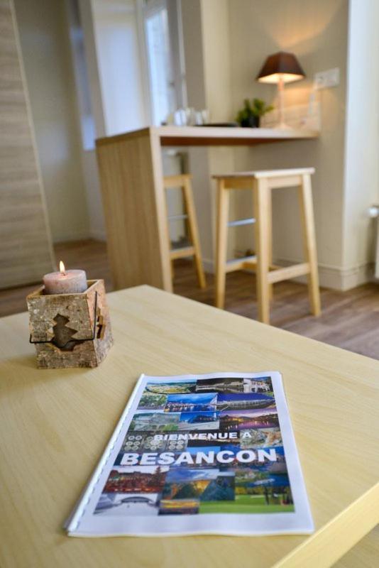 Appartment Les Suites Du Parc Besancon Ruang foto